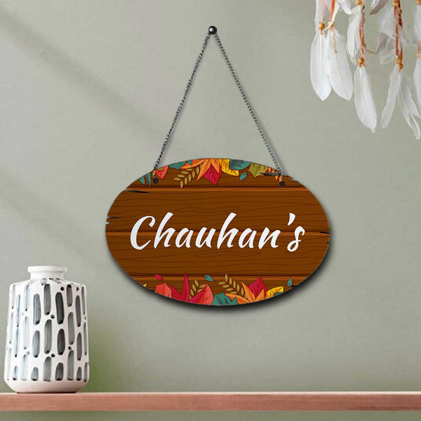 Brown Personalised Wall Hanging - Uncommongifts.in